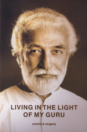 Living in the Light of My Guru